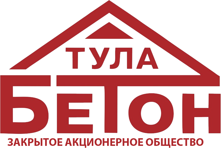 Тула-Бетон